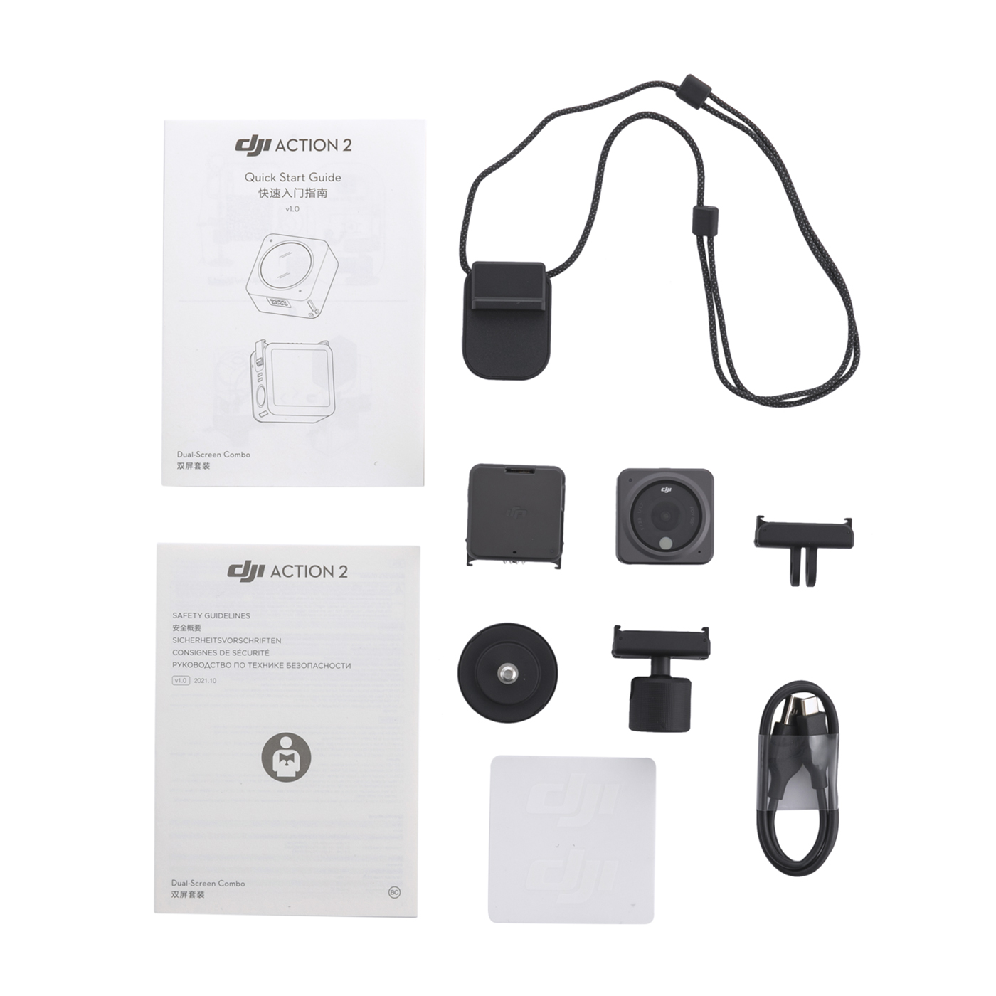 DJI Action 2 Dual-Screenコンボをレビュー！クチコミ・評判をもとに