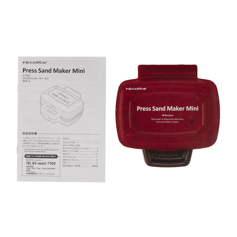 Press Sand Maker Mini 5