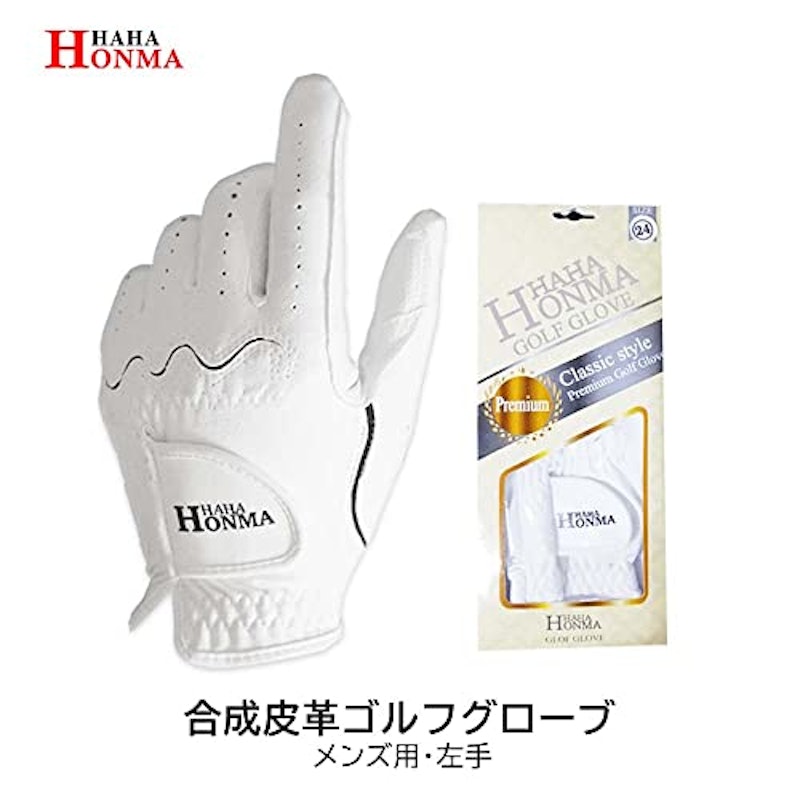 Haha HONMA合成皮革ゴルフグローブ(左手用) 2