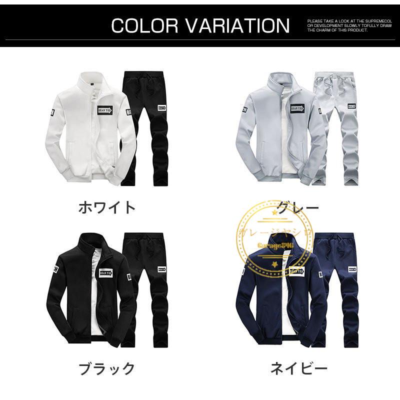 ゴルフウェア 上下セット 3