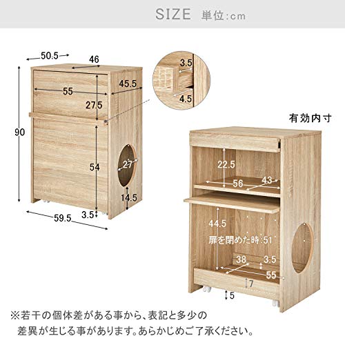猫用トイレカバー 7