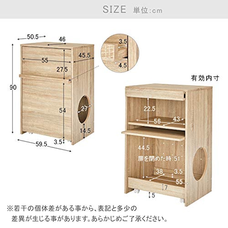 猫用トイレカバー 7