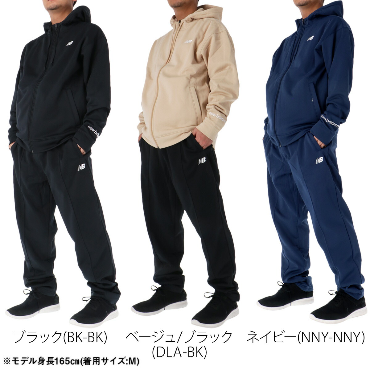 ダブルニットフーディ・ダブルニットパンツ 2