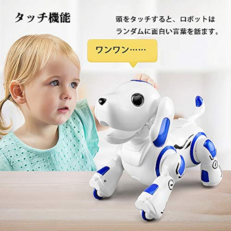 21年 ロボットおもちゃのおすすめ人気ランキング10選 Mybest 21年 ロボットおもちゃのおすすめ人気ランキング10選 Mybest