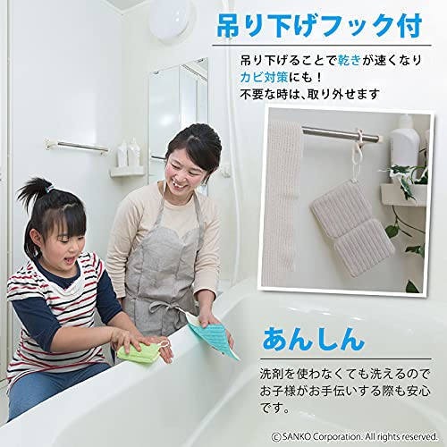 バスピカピカ 7