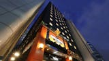 バンテリンドームナゴヤ(ナゴヤドーム)周辺ホテルのおすすめ人気ランキング【2026年6月】 2