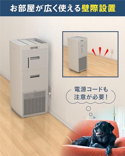 空気清浄機 9
