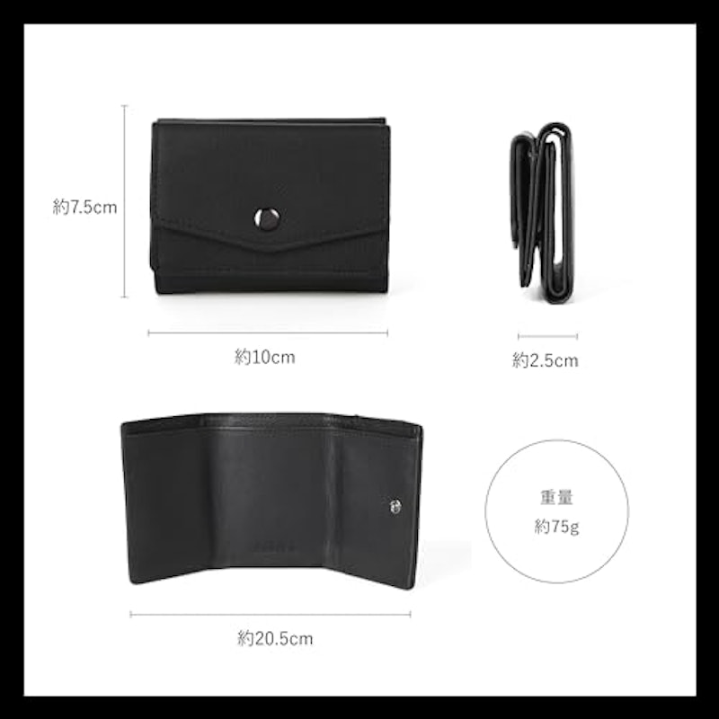 本革三つ折りミニ財布 2