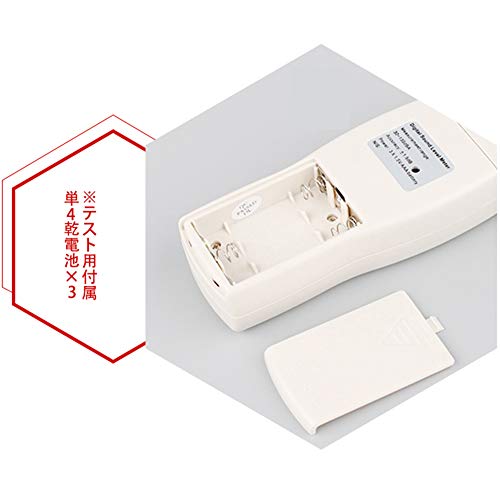 騒音測定器 7