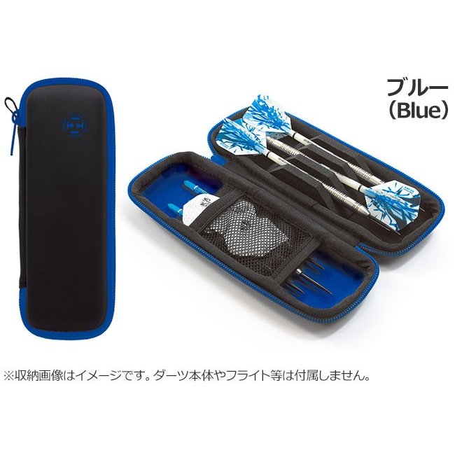 Harrows BLAZE WALLET 2