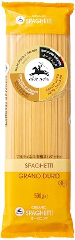 Organic durum wheat spaghetti 1
