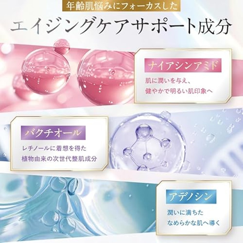 SAKURA Pセラム 4