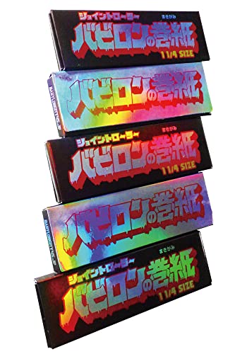 手巻きたばこ用ペーパー 3