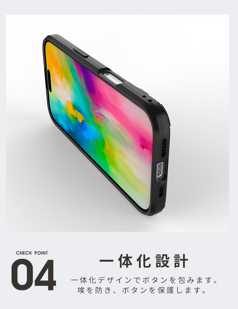 スマホケース 5