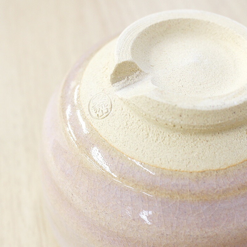 抹茶碗(泉流山窯) 2