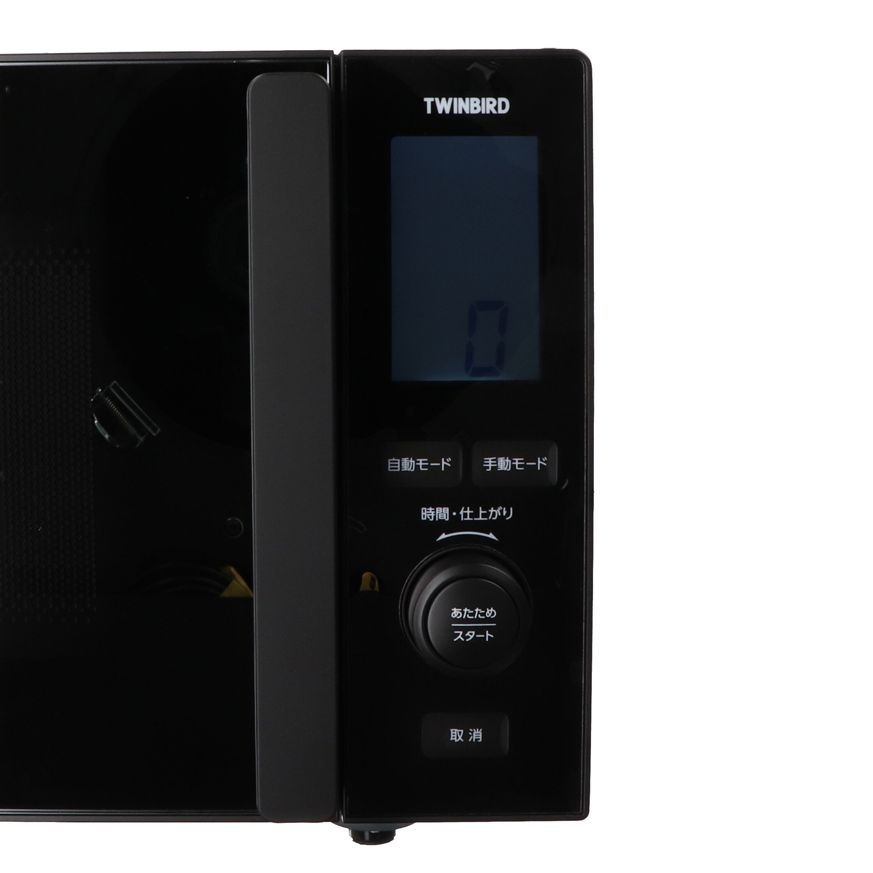 ツインバード TWINBIRD センサー付フラット電子レンジ DR-E273Bを検証