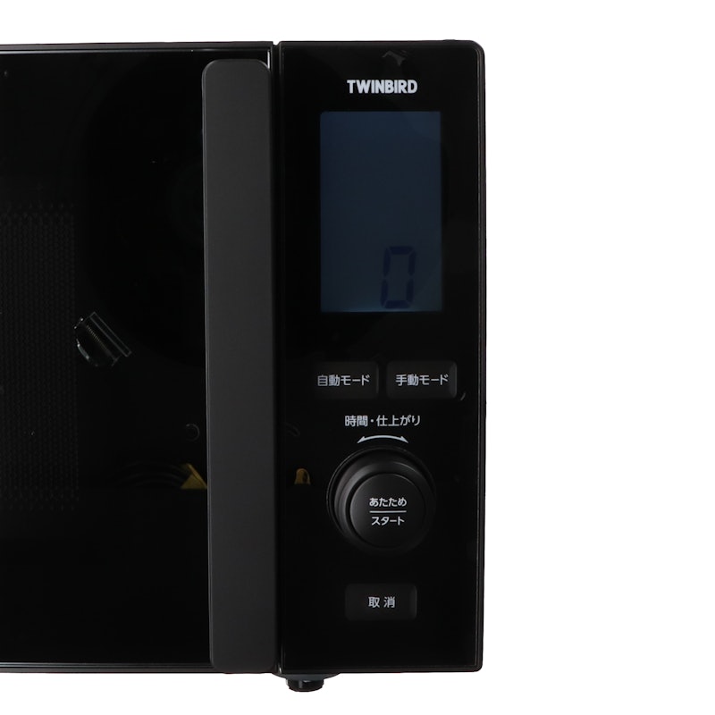 ツインバード TWINBIRD センサー付フラット電子レンジ DR-E273Bを検証 ツインバード TWINBIRD センサー付フラット電子レンジ DR-E273Bを検証