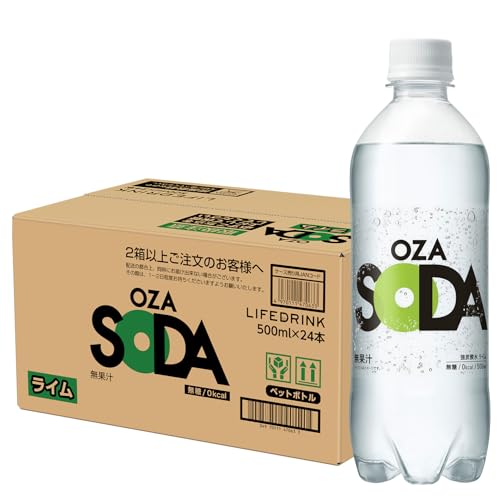 強炭酸水 1