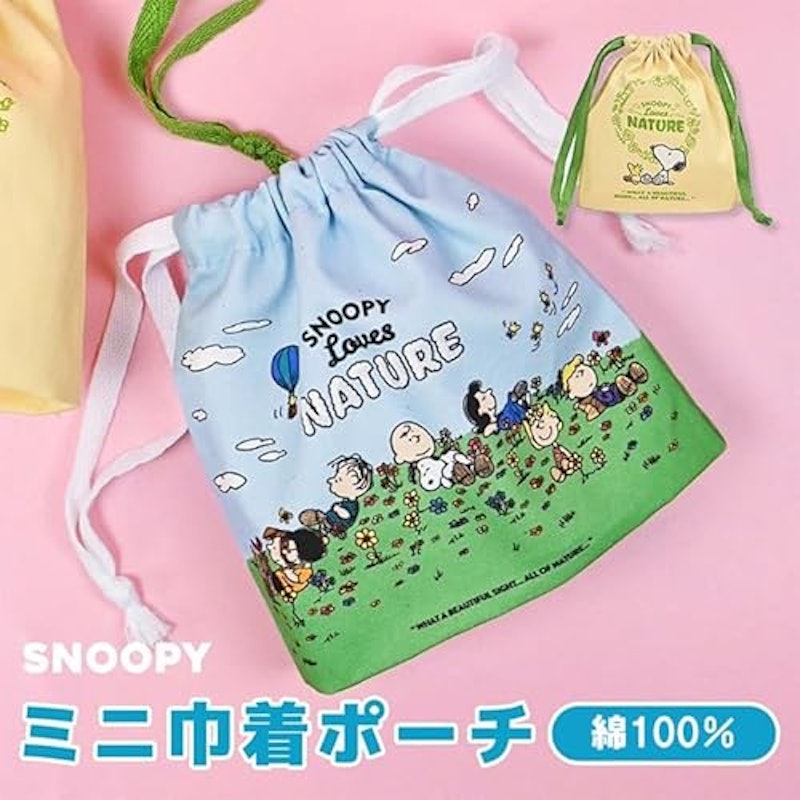 巾着袋 2