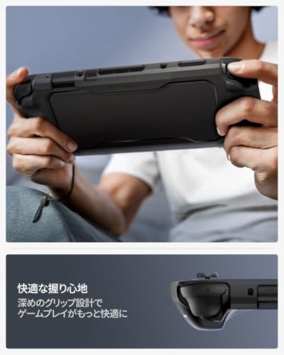 Switch2対応ケース 4