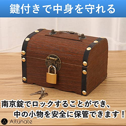 宝箱 3