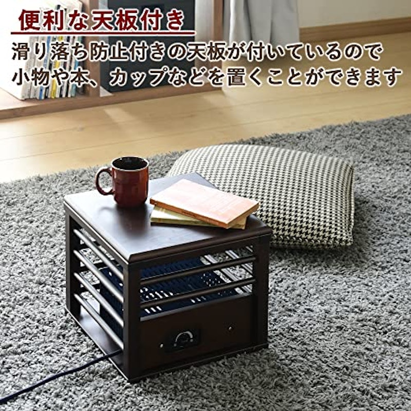 personal mini こたつ 5