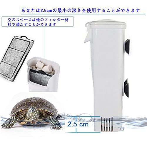 水槽フィルター 4