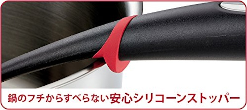 ストレーナー 4