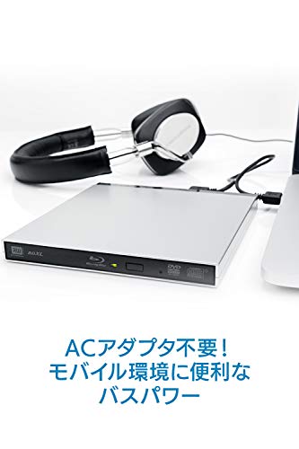 21年 外付けブルーレイドライブのおすすめ人気ランキング15選 Mybest