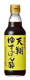 ゆずポン酢のおすすめ人気ランキング【2026年9月】 5