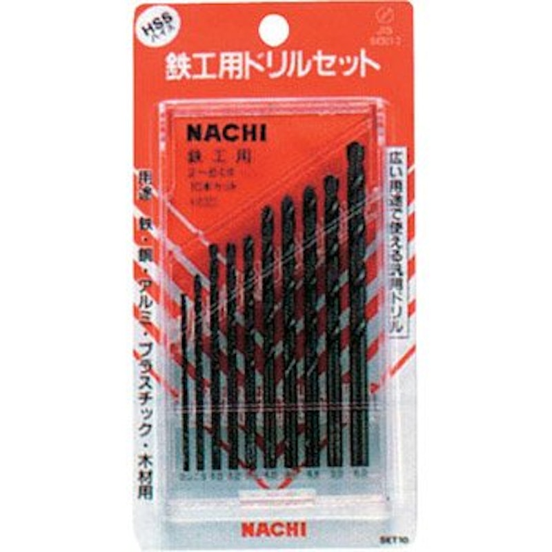 鉄工用ドリル 1