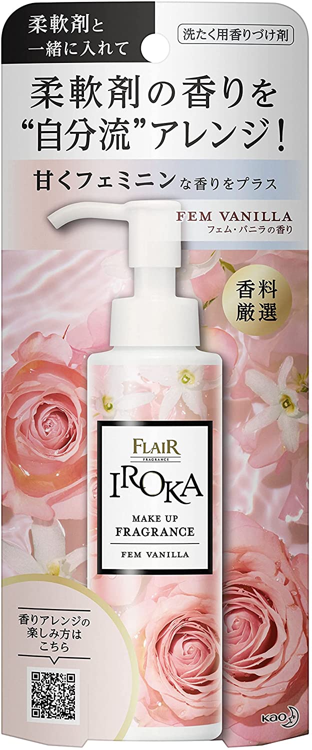 フレアフレグランス IROKA メイクアップフレグランス フェムバニラ 1