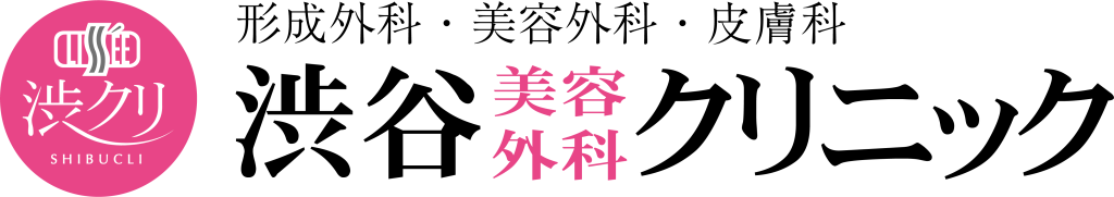 メンズ向けニキビ・ニキビ跡治療ができるおすすめの皮膚科 4