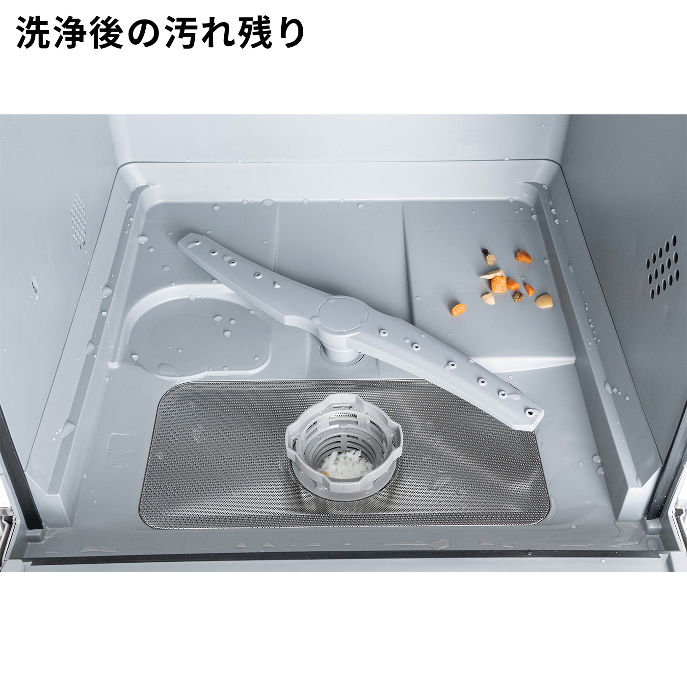 VIBMI D4P-B 食器洗い乾燥機 工事不要 1-3人用 タンク式 VIBMI 食器洗い乾燥機 DW-D4Pを検証レビュー！工事不要のタンク