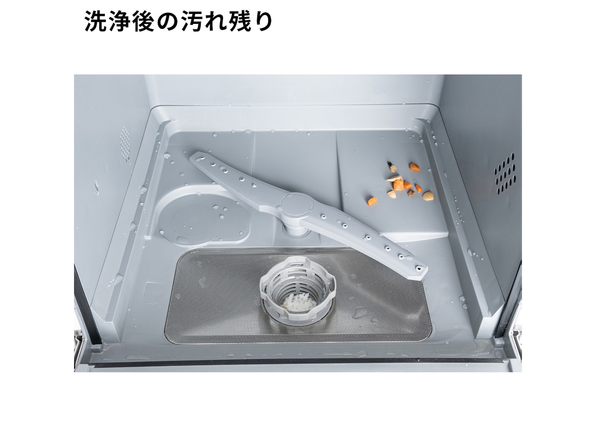 VIBMI 食器洗い乾燥機 DW-D4Pを検証レビュー!工事不要のタンク VIBMI 食器洗い乾燥機 DW-D4Pを検証レビュー!工事不要のタンク