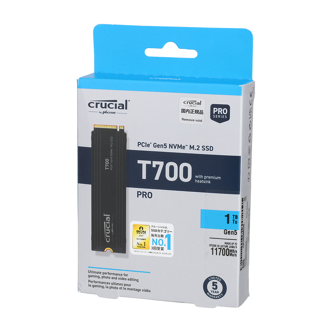 CFD T700 CT1000T700SSD3JPを検証レビュー！M.2 SSDの選び方も紹介