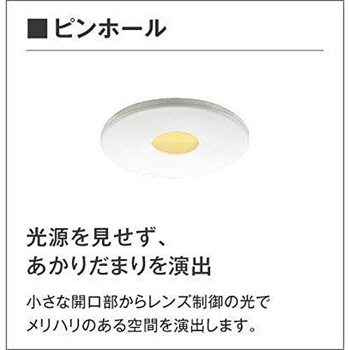 高気密SBダウンライト 2