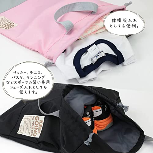 ナイロン巾着バッグ 4