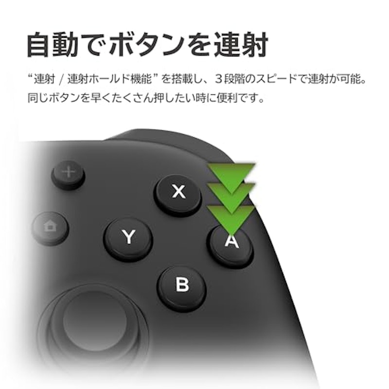 ホリパッド TURBO for Nintendo Switch / PC 5
