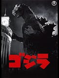 怪獣映画のおすすめ人気ランキング 2