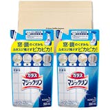鏡用曇り止めのおすすめ人気ランキング【2026年10月】 4