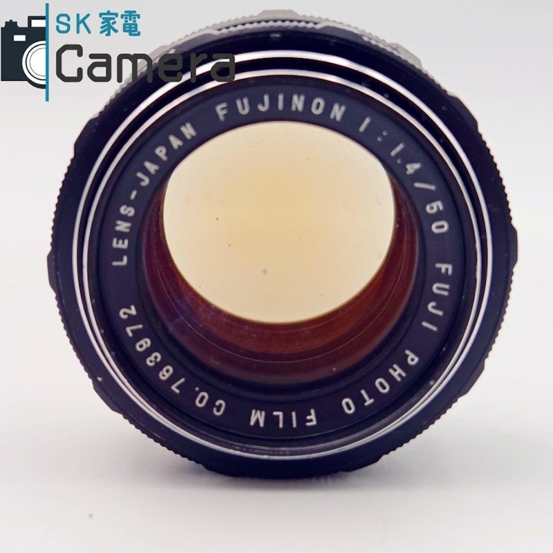 FUJINON 50mm F1.4 M42 2