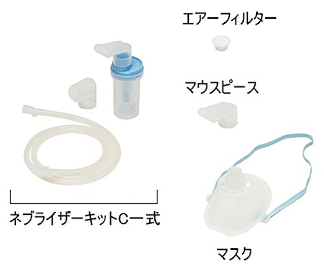 吸入器のおすすめ人気ランキング15選 ネブライザー 家庭用吸入器も Mybest 吸入器のおすすめ人気ランキング15選 ネブライザー 家庭用吸入器も Mybest