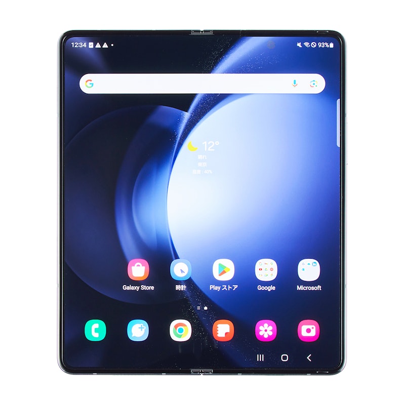 SAMSUNG Galaxy Z Fold5を検証レビュー!折りたたみスマホの選び方も SAMSUNG Galaxy Z Fold5を検証レビュー!折りたたみスマホの選び方も