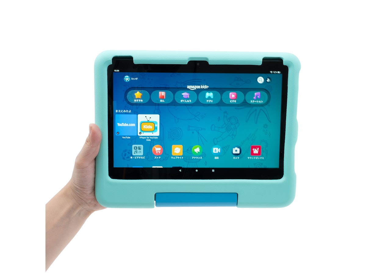 新品未開封 Amazon Fire HD 10 キッズプロ スマイル 即日発送 新品未開封 Amazon Fire HD 10 キッズプロ スマイル 即日発送