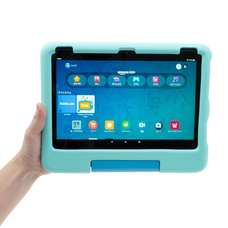Amazon Fire HD 10 キッズモデルの口コミ・評判は?実際に使ってよい点 Amazon Fire HD 10 キッズモデルの口コミ・評判は?実際に使ってよい点