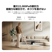 コードレス掃除機 P30 4
