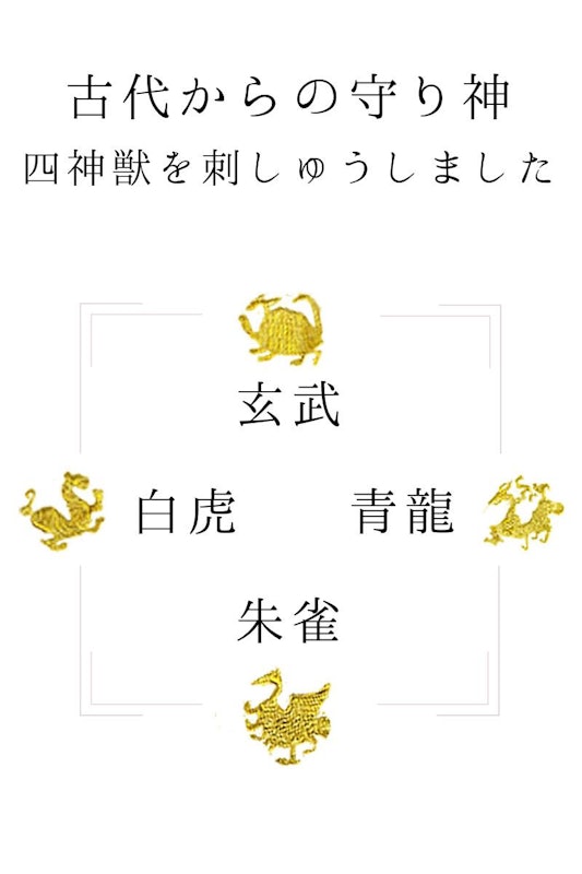 ブランケット 5