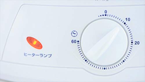 スチームクッカー 4