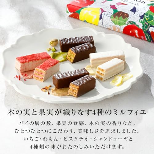 果実をたのしむミルフィユ詰合せ 3